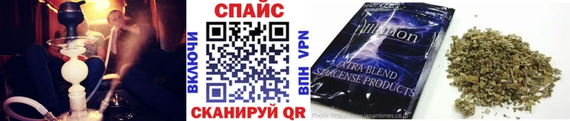 БУТИРАТ Butirat  как найти закладки  Поронайск 