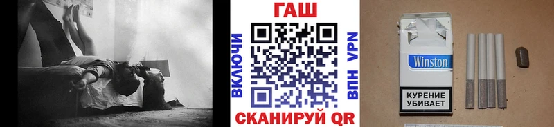 мориарти как зайти  Поронайск  Гашиш VHQ 