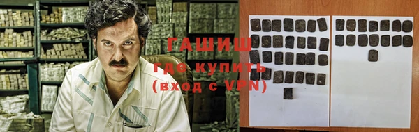 кокаин Баксан