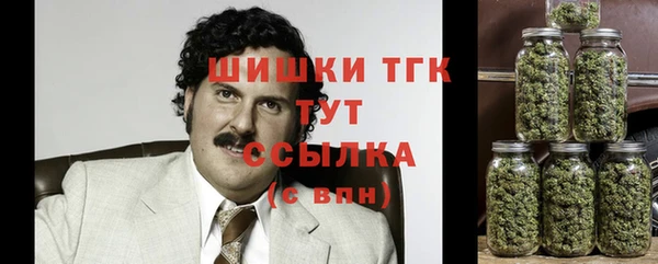 кокаин Баксан