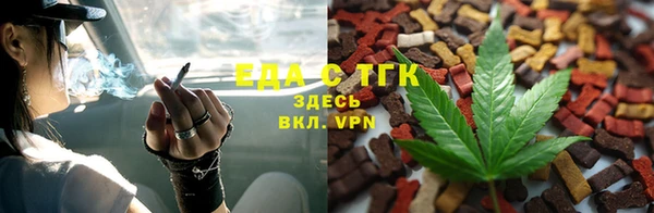 прущий лед Балабаново