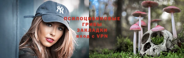 прущий лед Балабаново