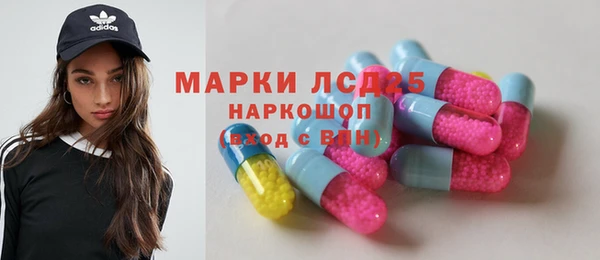 кокаин Баксан