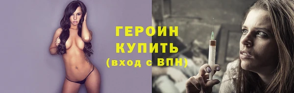 кокаин Баксан