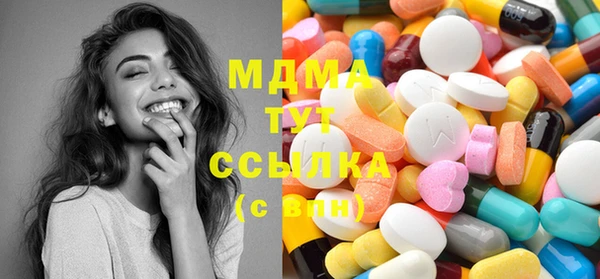 кокаин Баксан