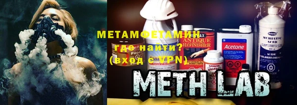 гидра Аркадак