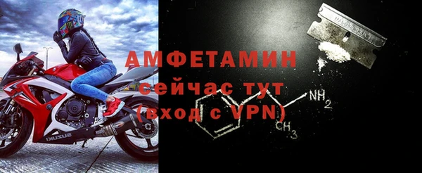 кокаин Баксан