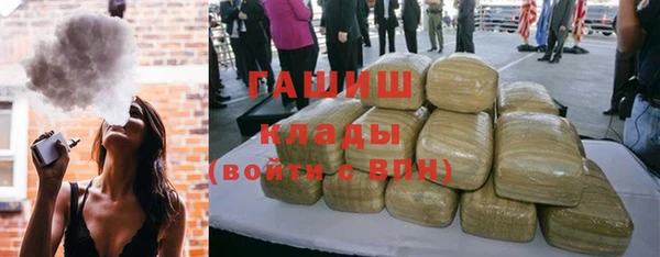 прущий лед Балабаново